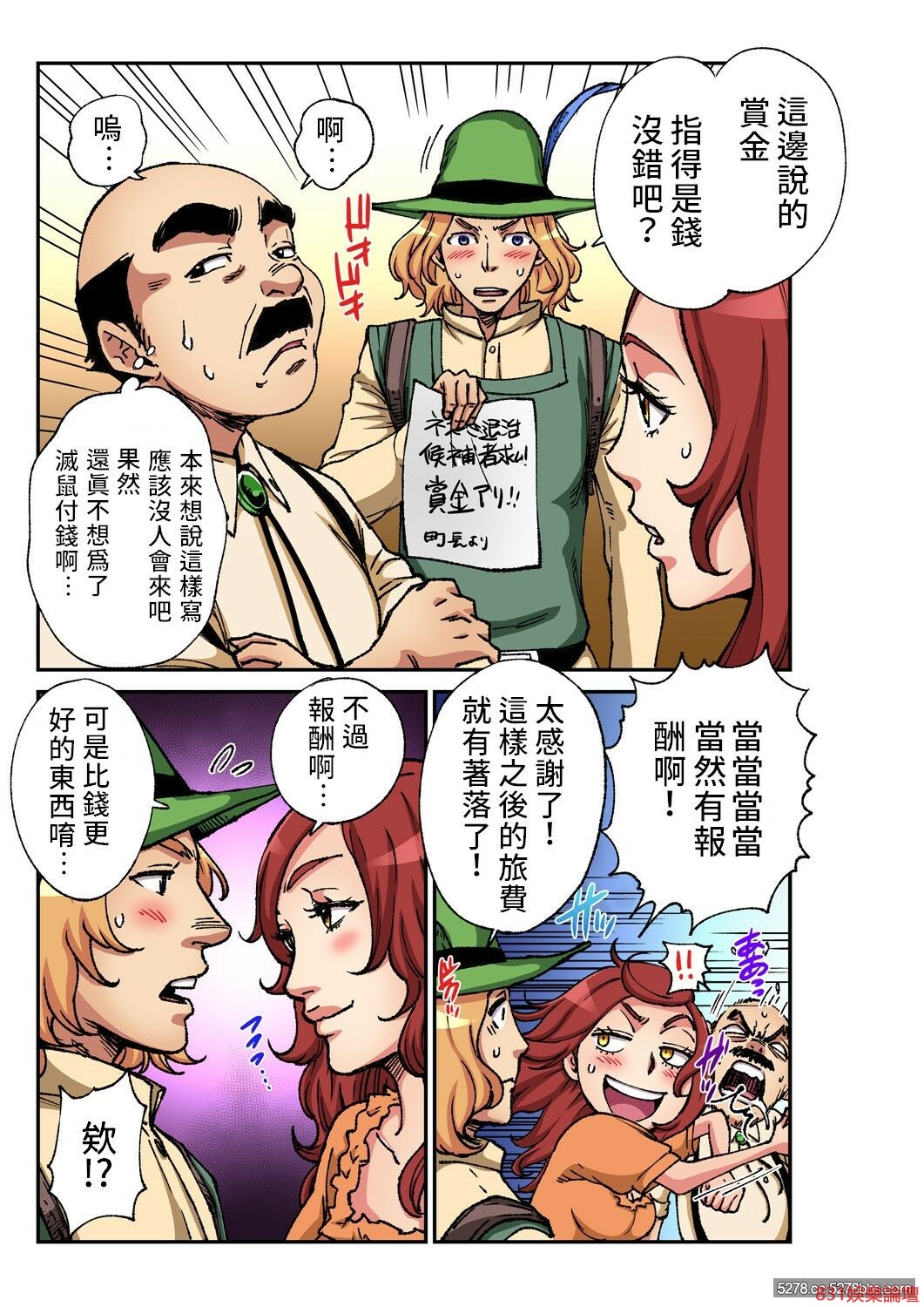 d4.jpg
