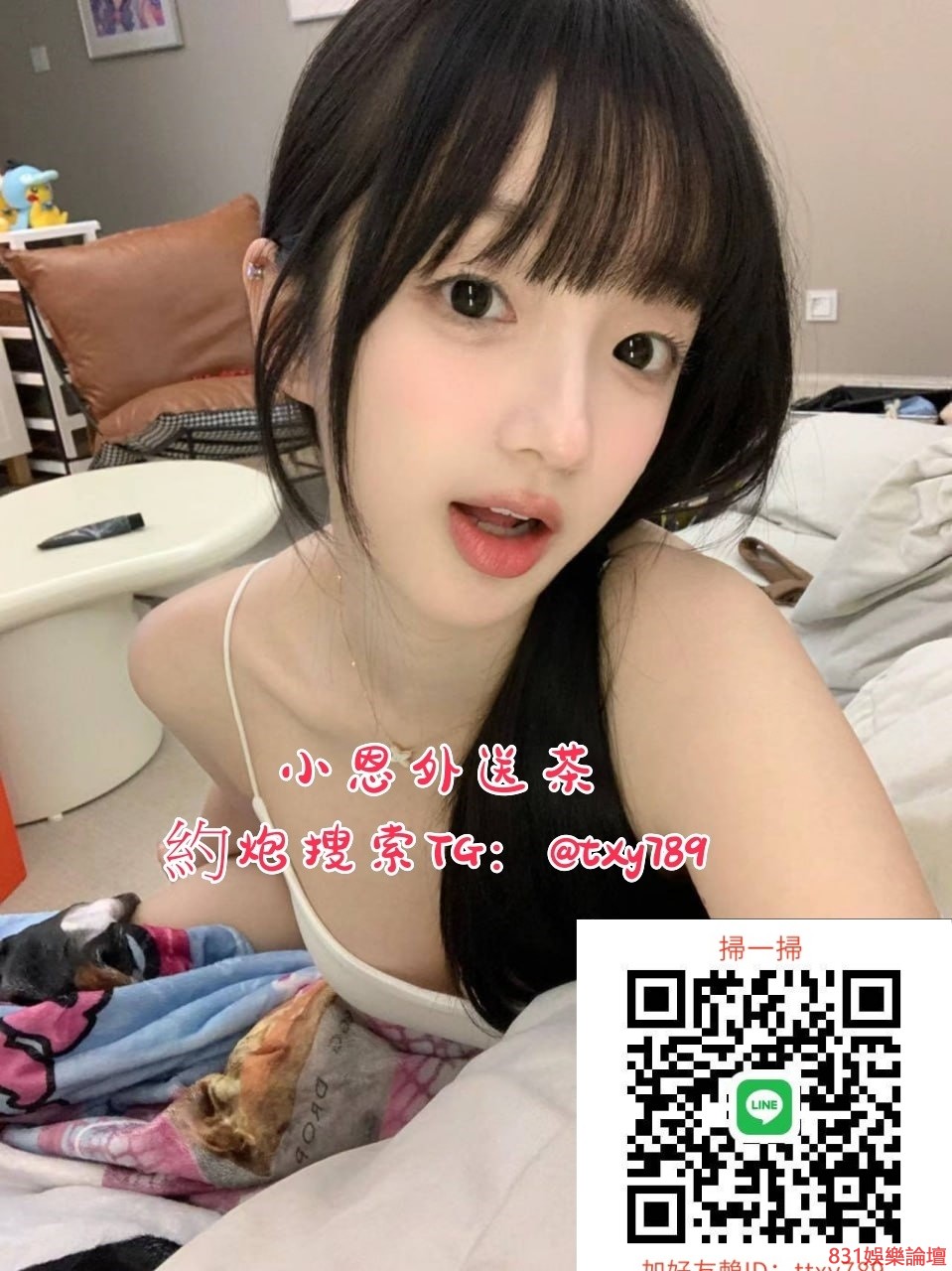 photo_2025-03-08_10-17-06 (2).jpg