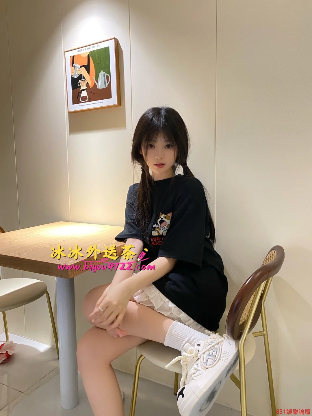 88.jpg