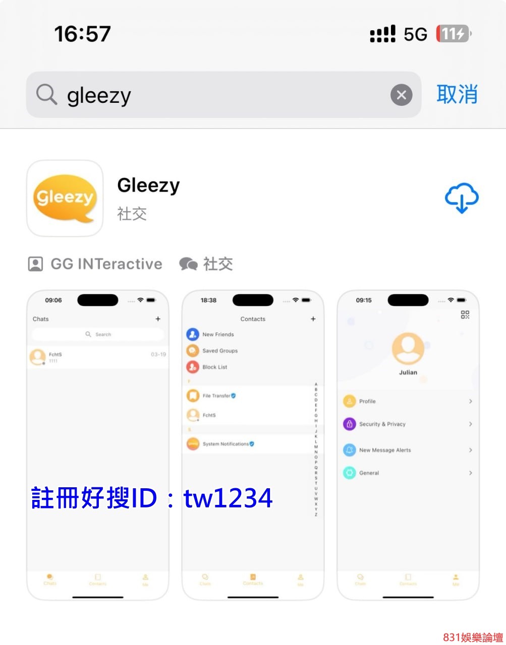 0大G.jpg
