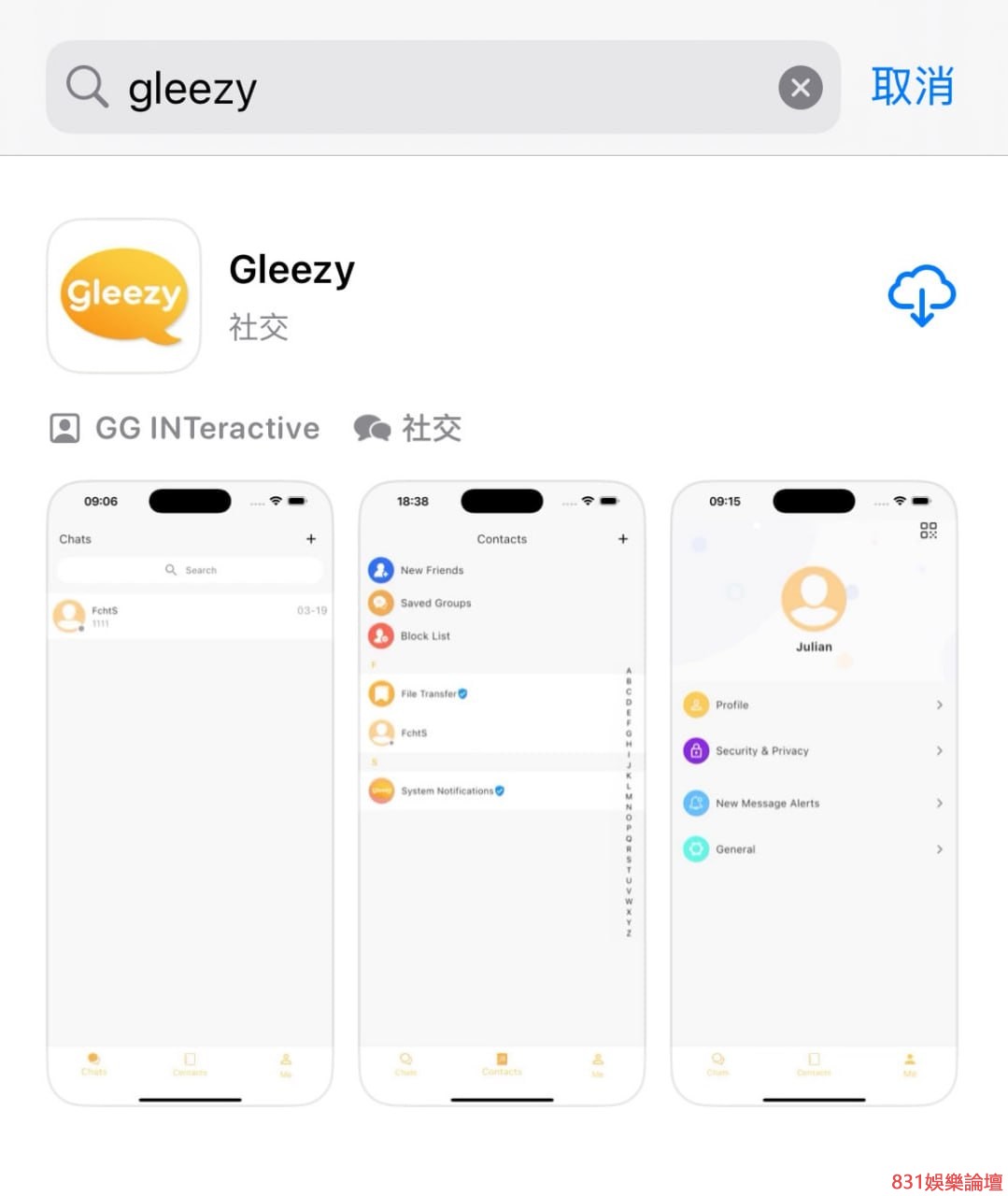 photo_2025-04-22_00-45-28 (2).jpg