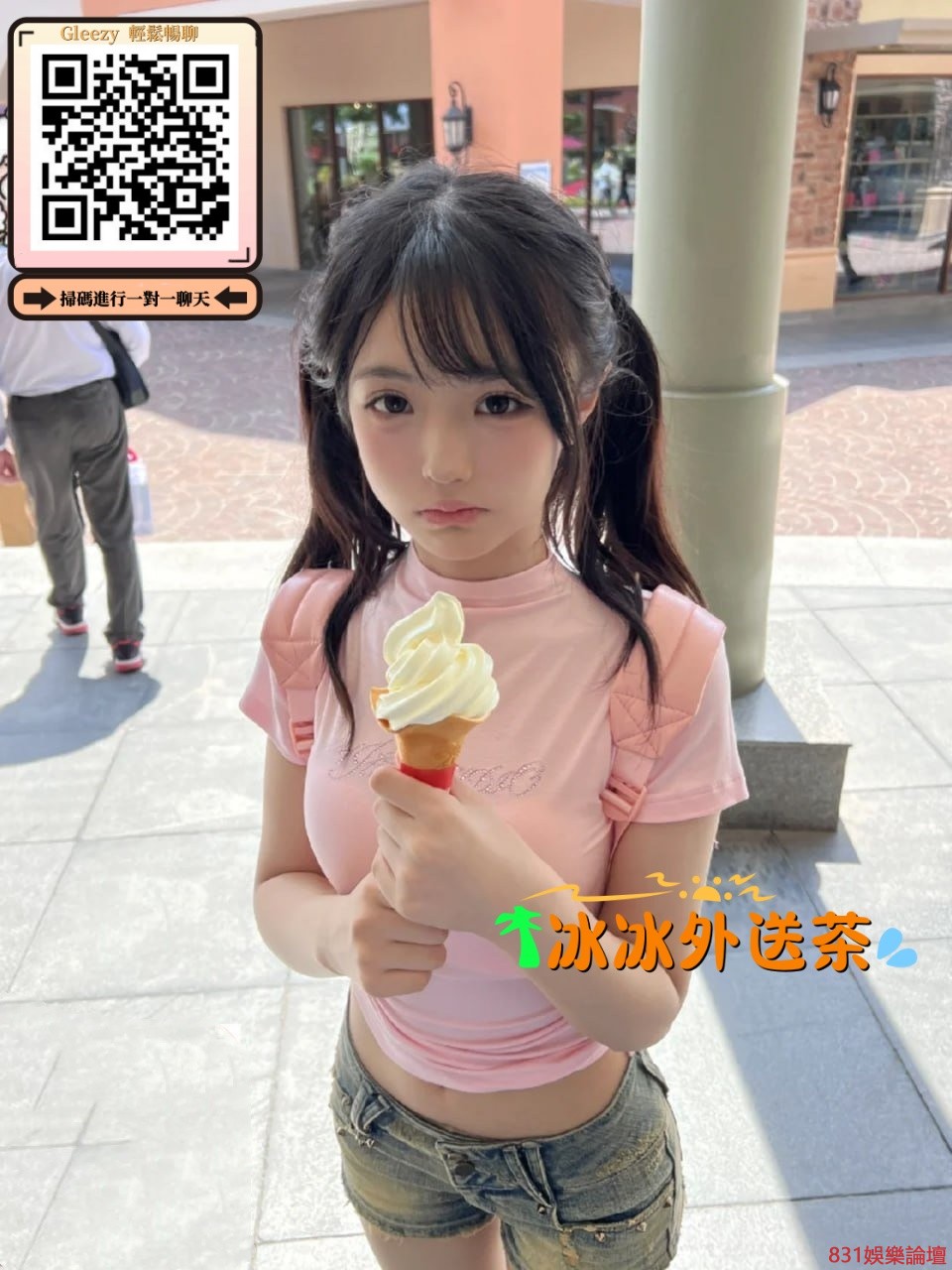 GpoG9Pja4AE2f-L.jpg