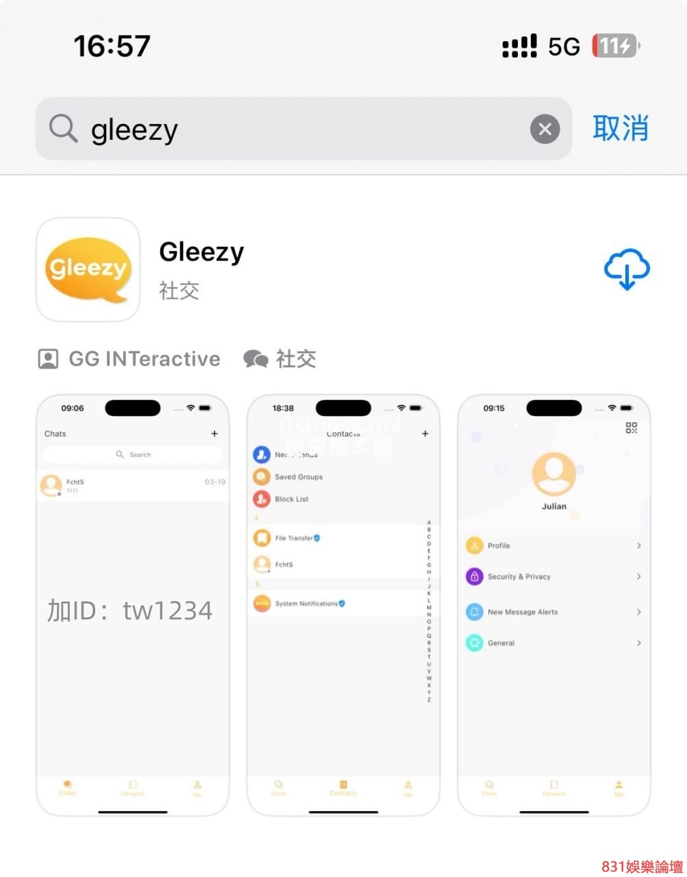 大G加tw1234.jpg