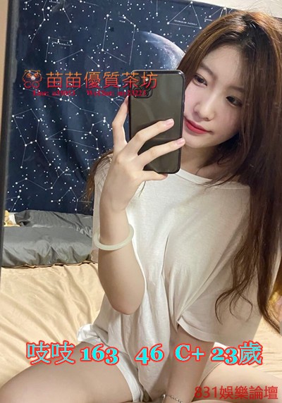 吱吱.jpg
