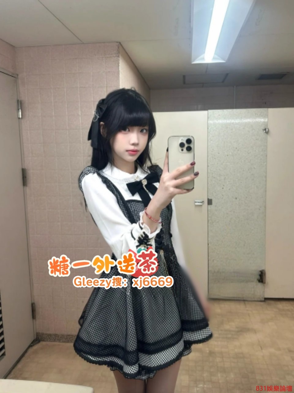 Gshx-iGawAAlKUp.jpg