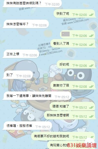 1.2.jpg