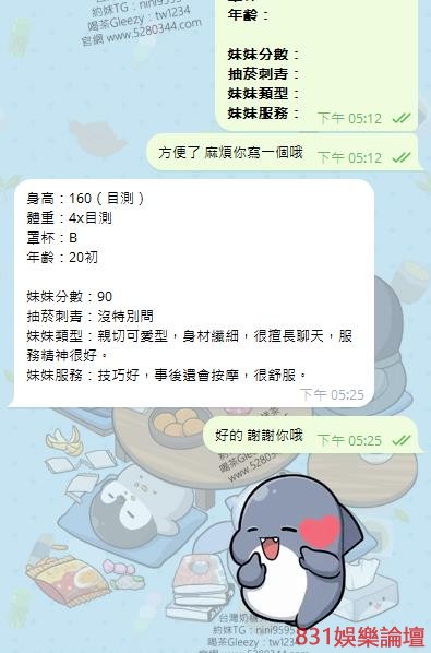1.3.jpg
