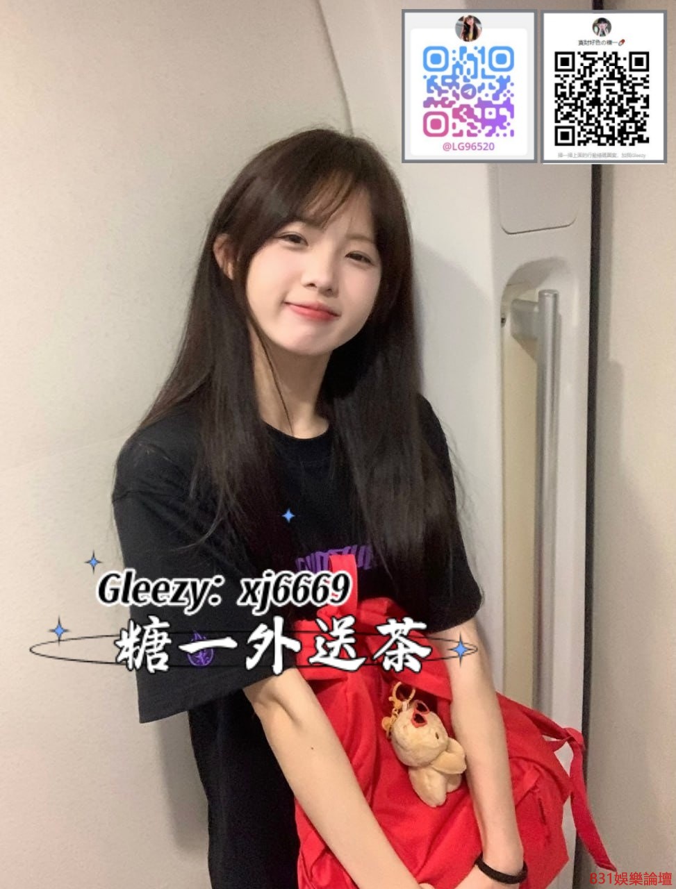 photo_2025-07-07_14-51-57 (2).jpg