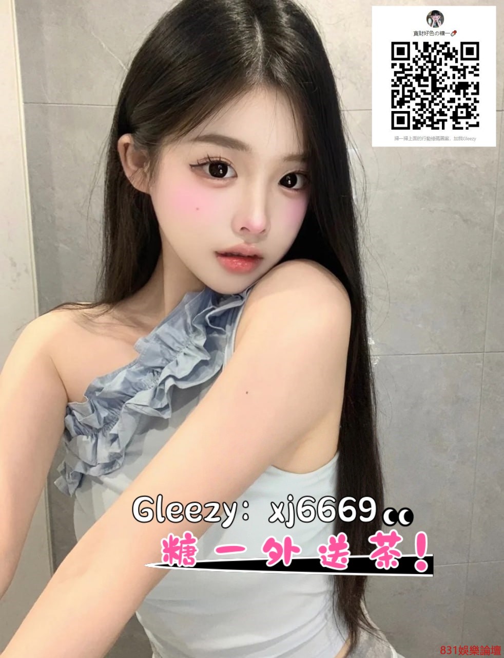 photo_2025-06-27_15-04-41 (2).jpg