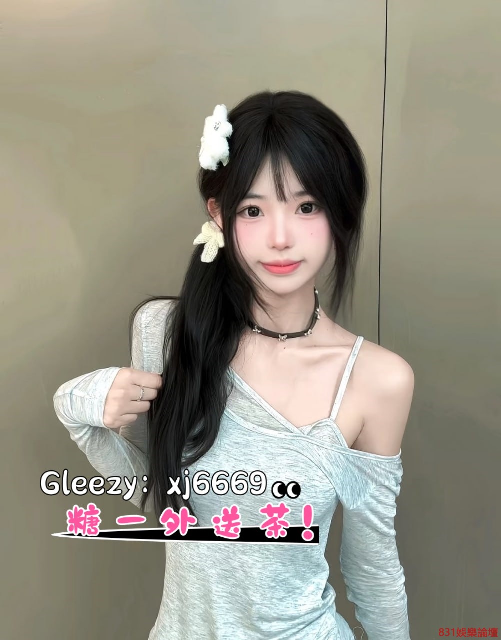 photo_2025-07-16_01-14-53 (2).jpg