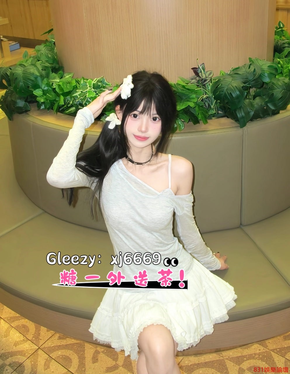 photo_2025-07-16_01-14-53 (3).jpg