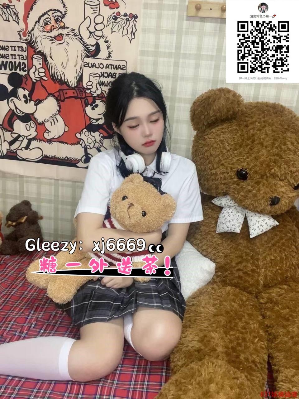 photo_2025-07-20_04-07-34 (2).jpg