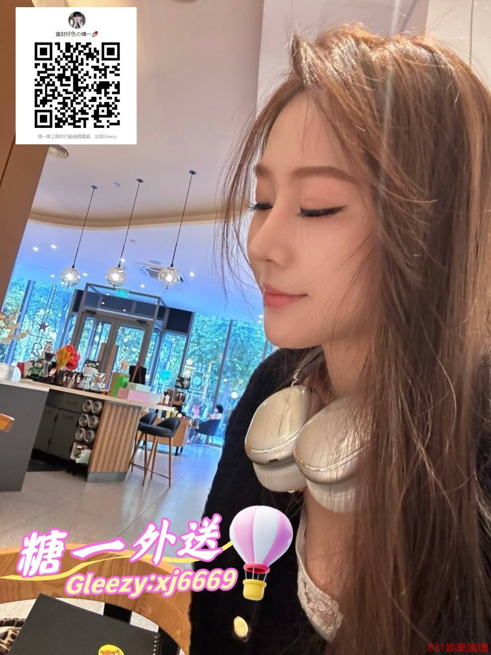 photo_2025-07-25_00-59-28 (2).jpg