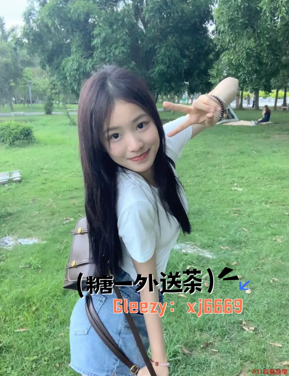 photo_2025-07-26_00-50-12 (2).jpg