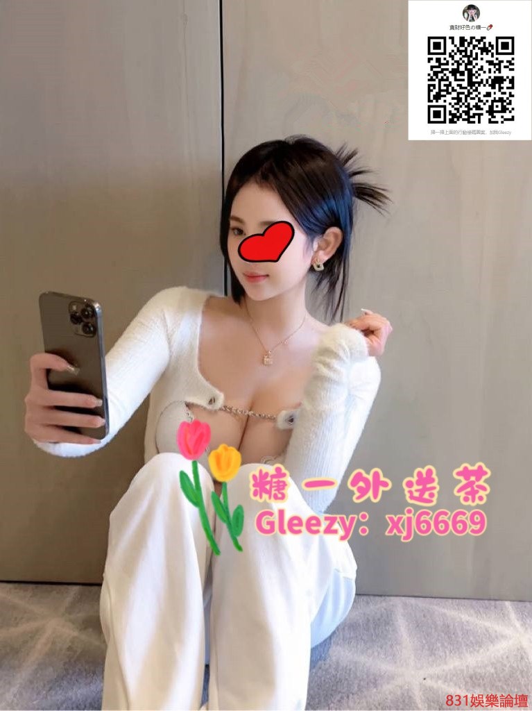 photo_2025-08-02_14-11-27 (2).jpg