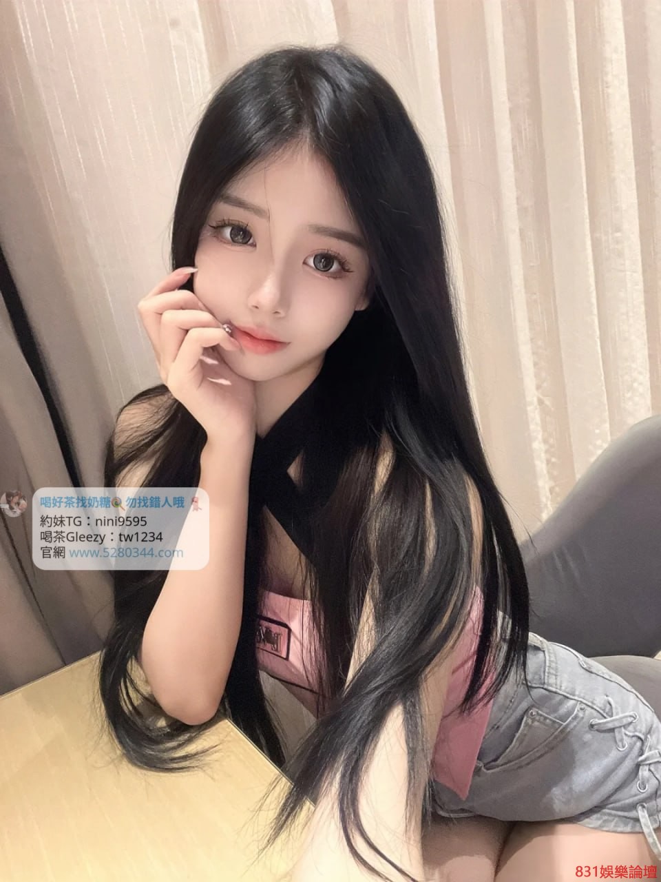 茶莊tg搜nini9595 (4).jpg