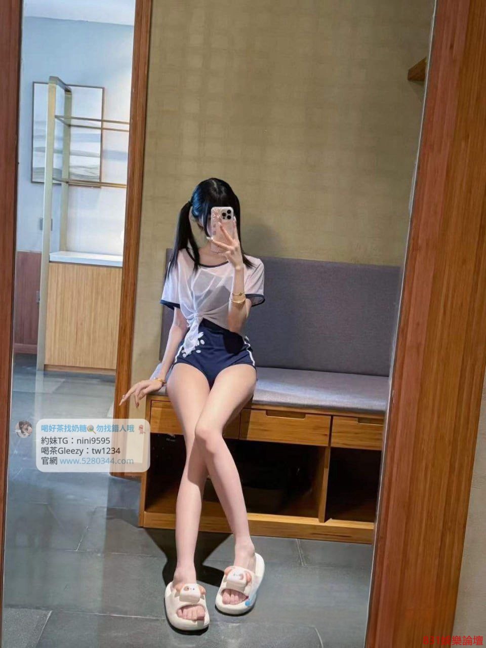茶莊tg搜nini9595 (7).jpg