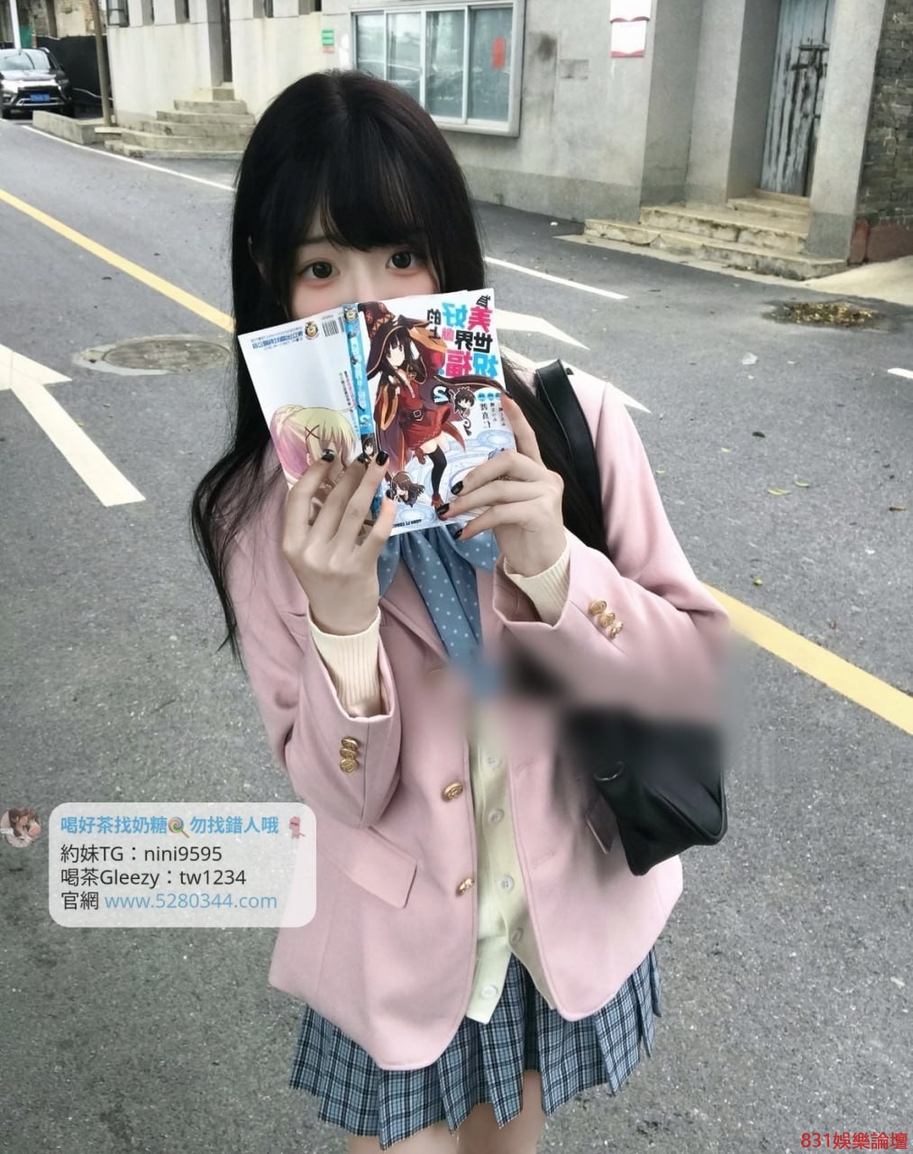 茶莊tg搜nini9595 (11).jpg