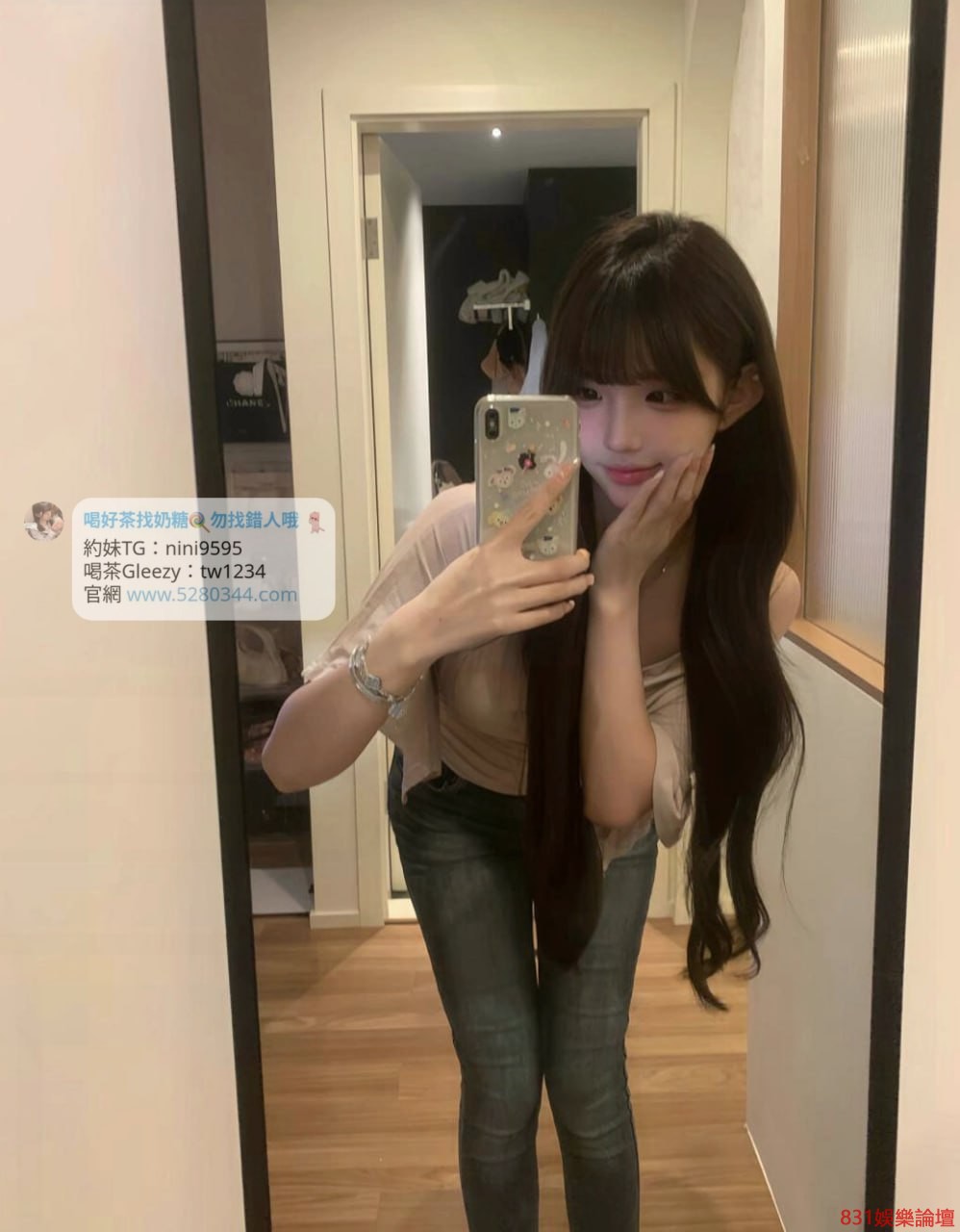 茶莊tg搜nini9595 (19).jpg