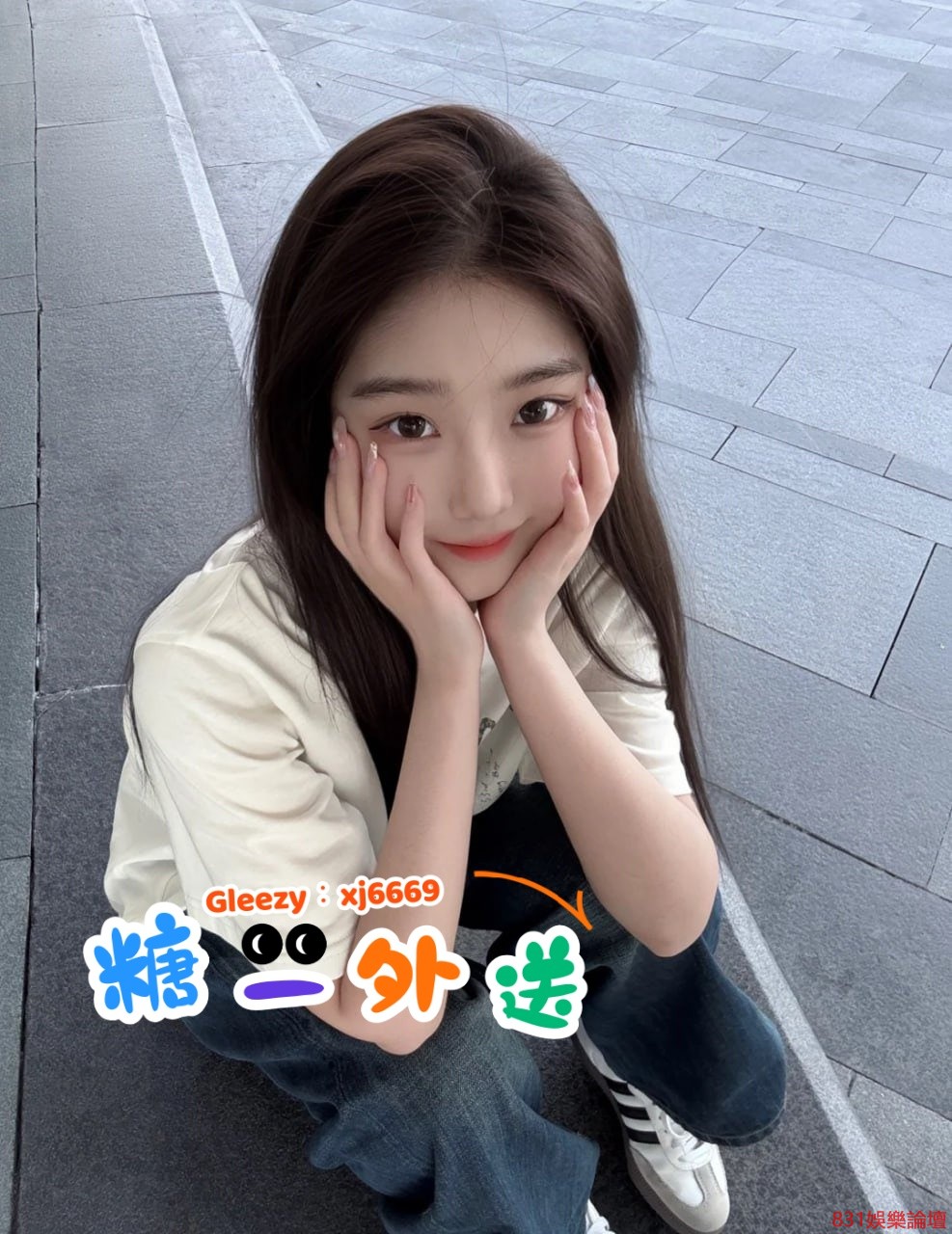 photo_2025-08-05_01-08-13 (2).jpg