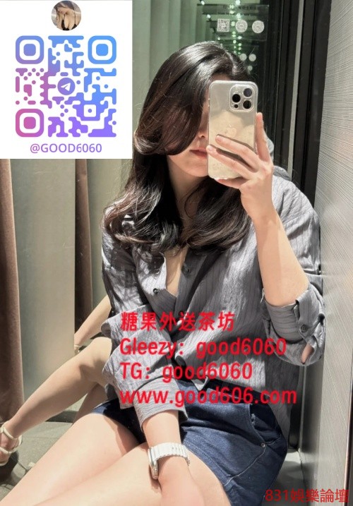 台中小芹4000 (2).jpg