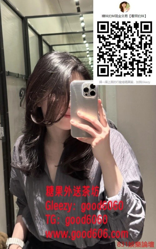 台中小芹4000 (1).jpg