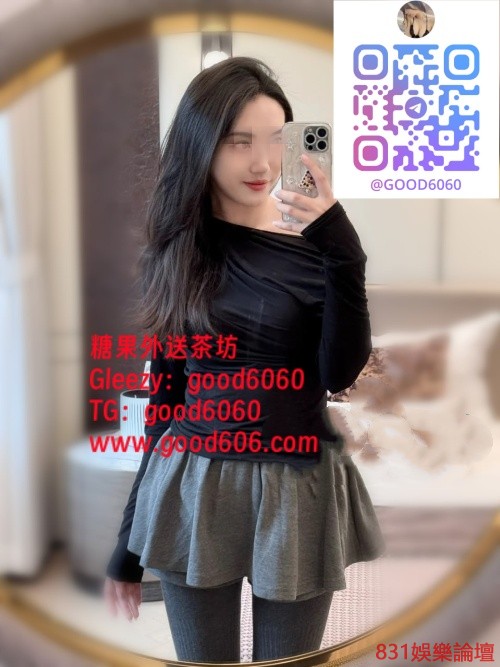 台北樂樂7000 (2).jpg