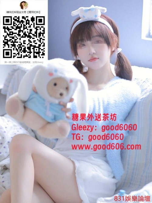 高雄奶糖 (1).jpg