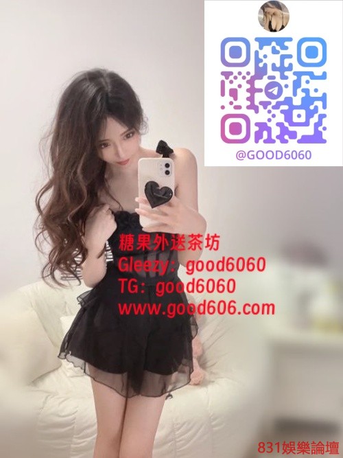 高雄小凡 (2).jpg