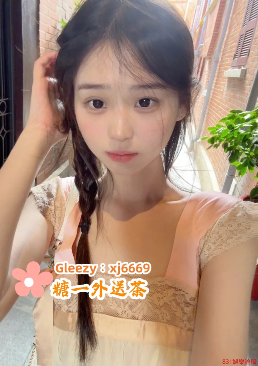 photo_2025-08-12_14-48-36 (2).jpg