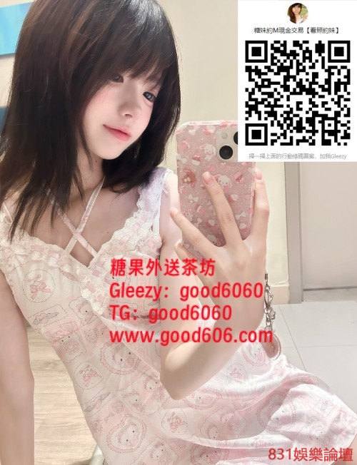 台北精靈 (1).jpg