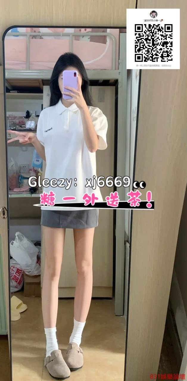 photo_2025-08-16_13-21-40 (2).jpg