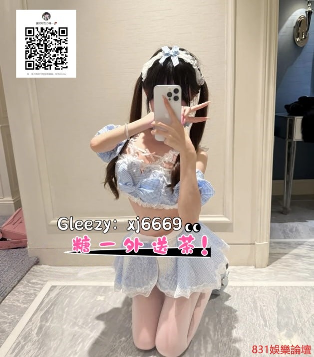 photo_2025-08-08_03-46-06 (3).jpg