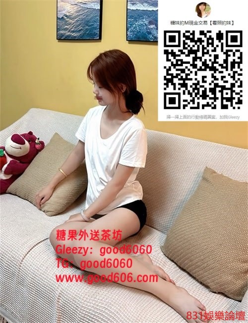 新竹哆比 (2).jpg