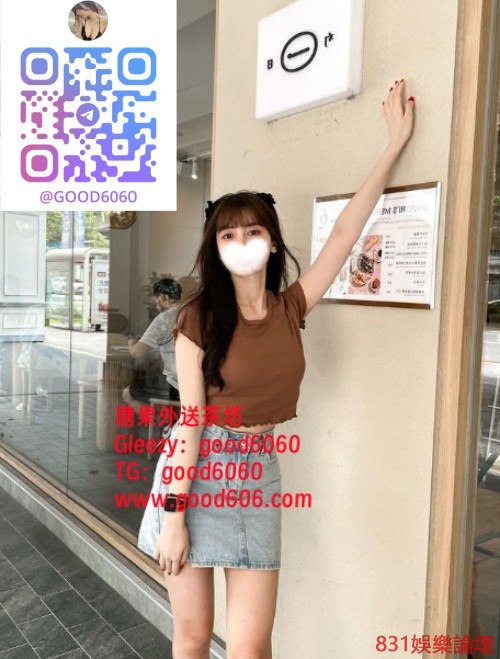 台南伊伊5000 (2).jpg