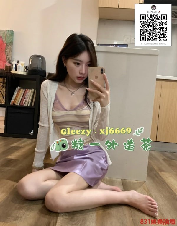 photo_2025-08-02_13-43-48 (2).jpg