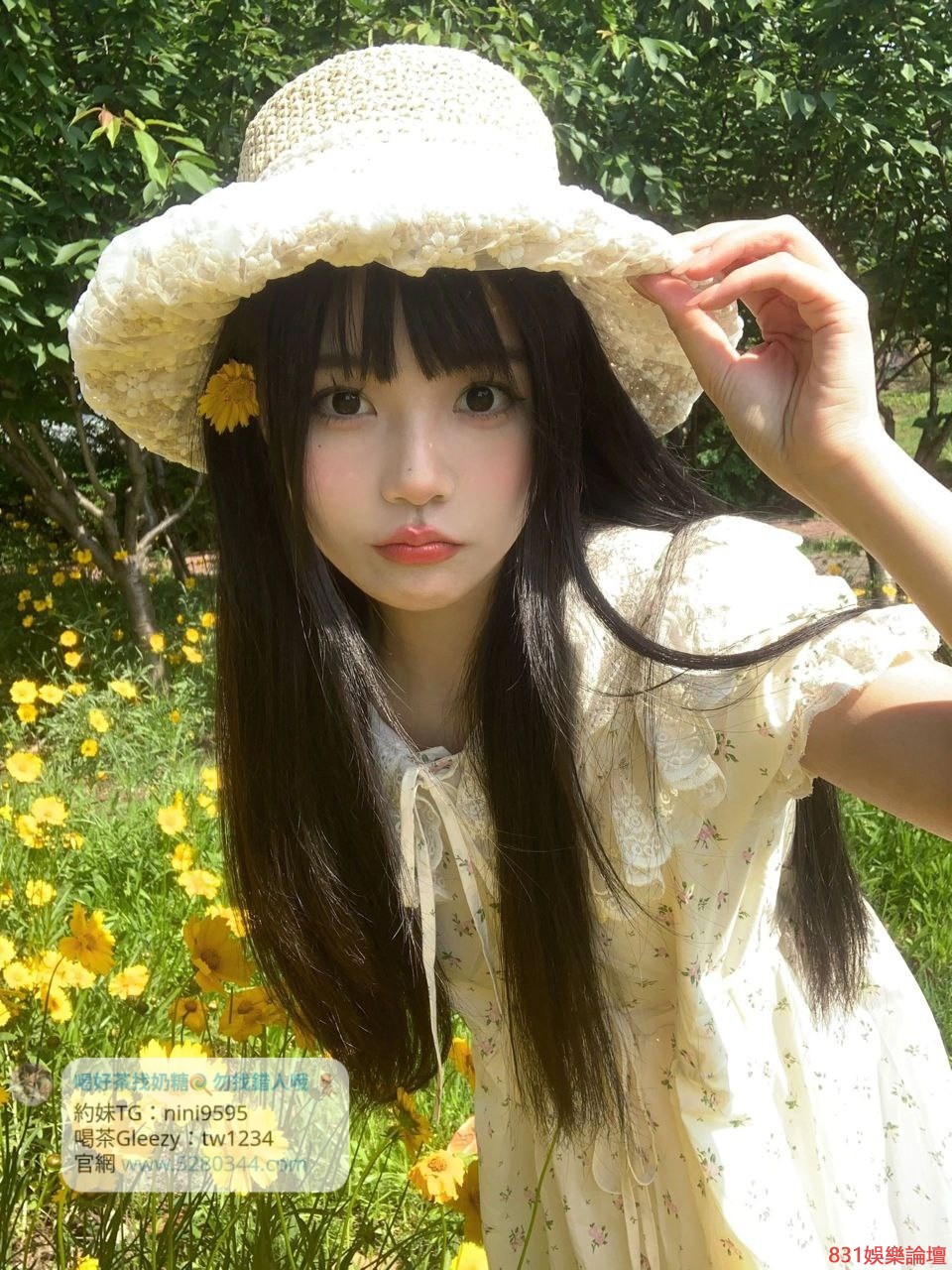 雨芯 (1).jpg