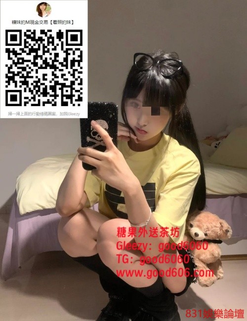 台北櫻乃 (1).jpg