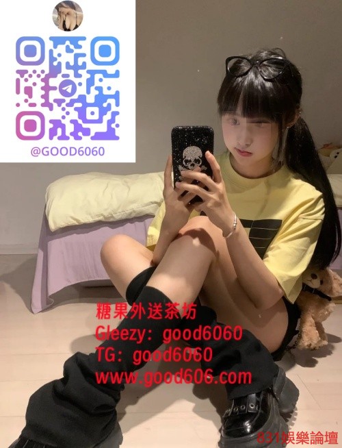 台北櫻乃 (2).jpg