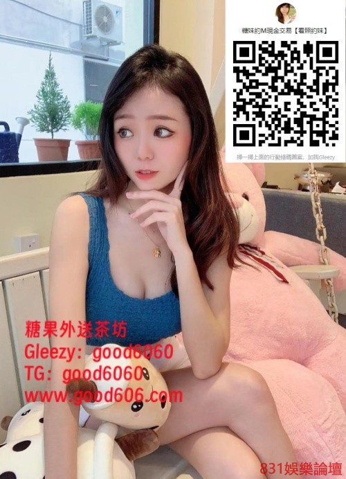 新竹以蕊 (1).jpg