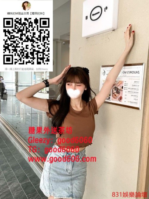 台南伊伊5000 (1).jpg