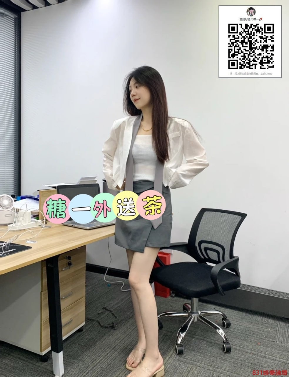 photo_2025-09-01_01-12-12 (3).jpg