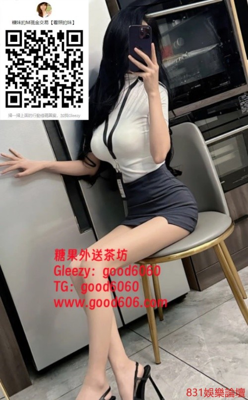 台中佳佳6000 (1).jpg