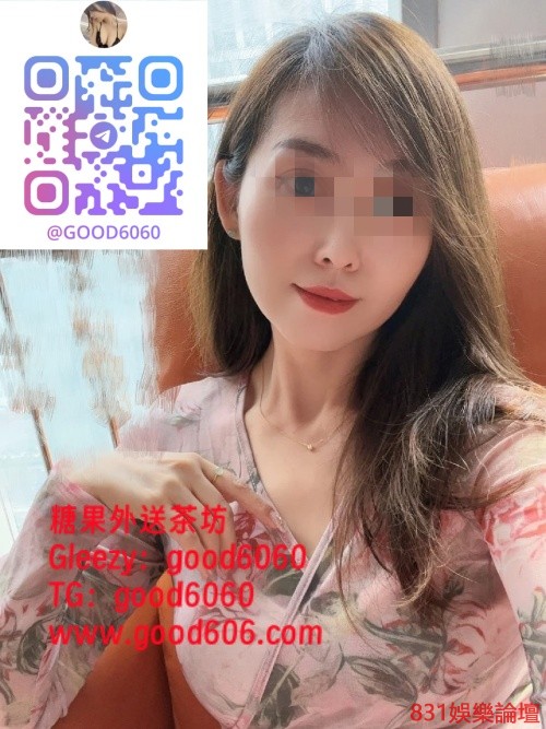 台中嫣嫣 (1).jpg