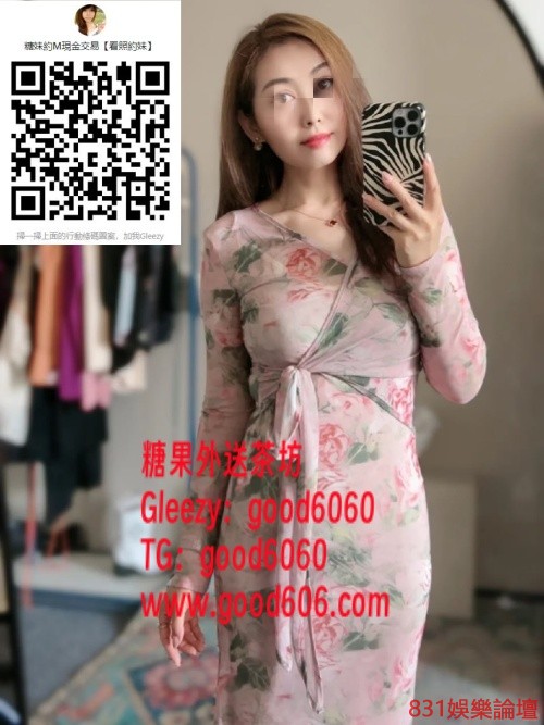 台中嫣嫣 (2).jpg