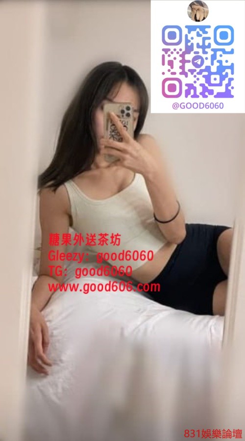 台南若瑄4000 (1).jpg