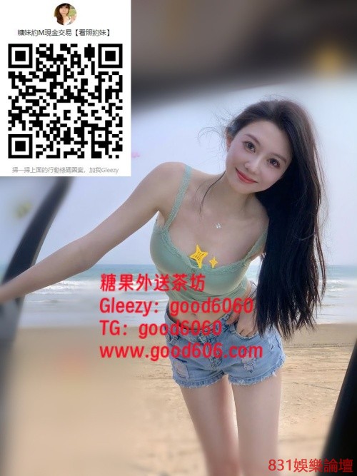 台北楚楚 (1).jpg