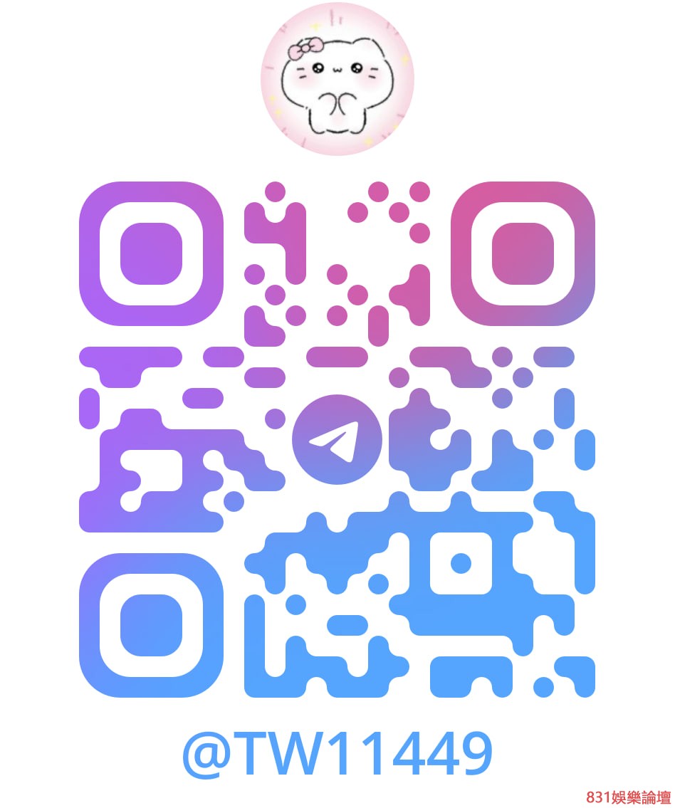 青瑤總站.jpg