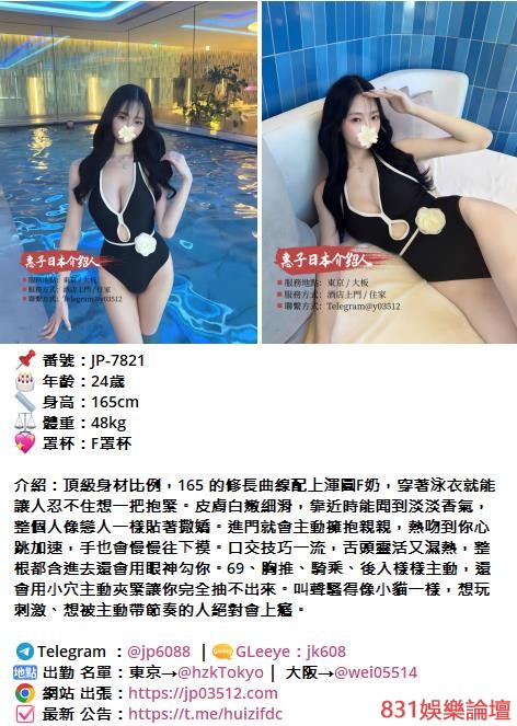 手心输入法截图20250927182403440.jpg