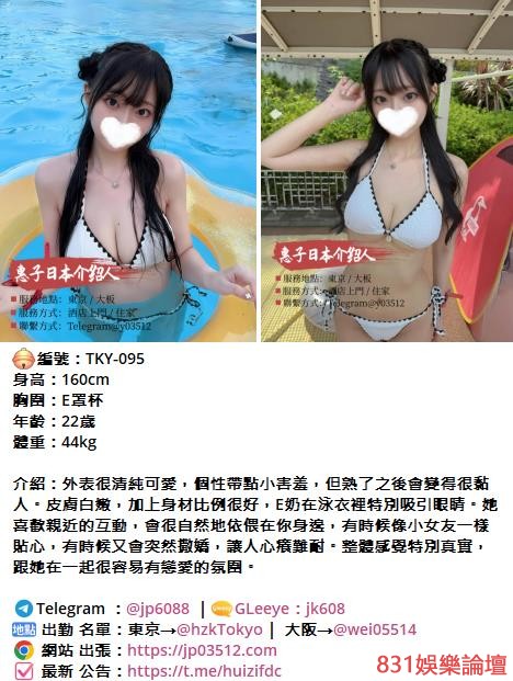 手心输入法截图20250927182442748.jpg